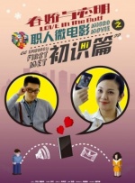 午夜国产精品久久影院