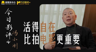午夜国产精品久久影院
